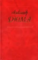 Женщина с бархоткой на шее