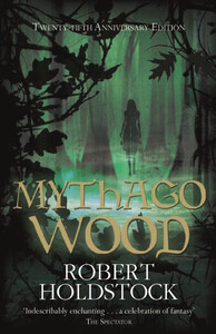 Роберт Холдсток