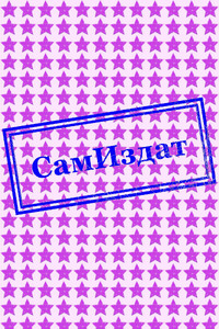 Константин Буланов