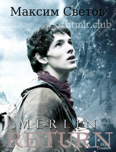 Максим Светов