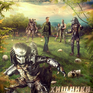 Светлана Ключникова