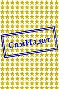 Борис Годунов