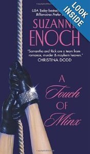 Сюзанна Энок