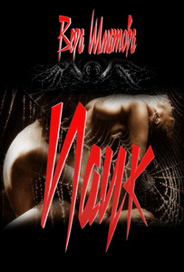 Вера Шматова