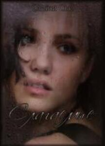 Ольга Готина