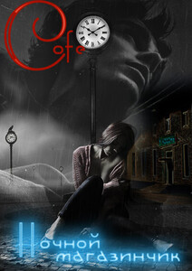 Ирина Баздырева