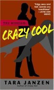 Тара Янцзен