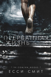 Джессика Коултер