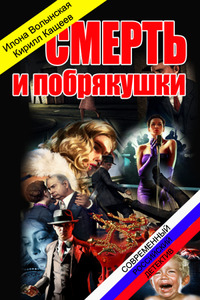 Кирилл Кащеев