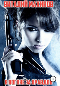 Федор Вениславский