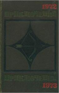 Евгений Коршунов