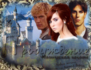 Анна Парамонова