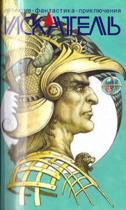 Владимир Муллагалеев