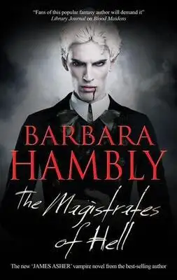 Князья Преисподней