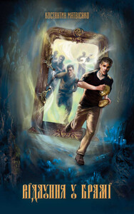 Константин Матвиенко