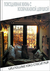 Сергей Кириллов