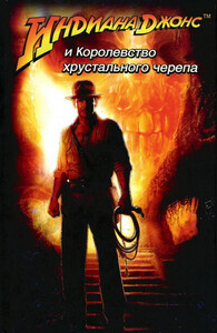 Джим Чайковски