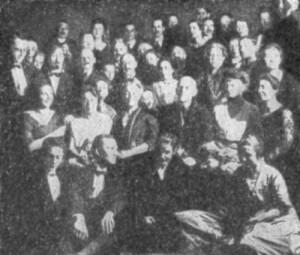 Констанс Рид