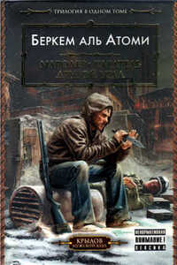 Асия Кашапова