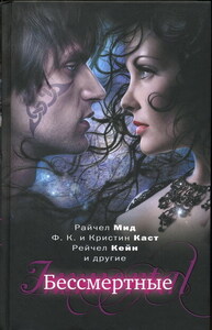 Клаудия Грэй