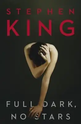 Человеческая гавань