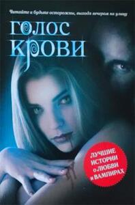 Эдуард Шауров