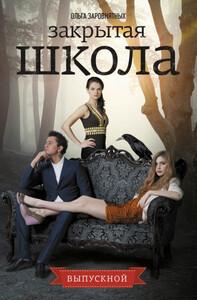 Андрей Цепляев