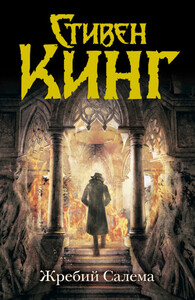 Кэтлин Киттредж