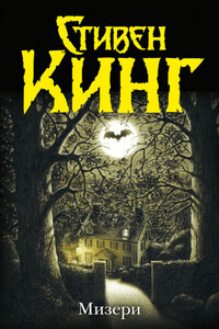 Джеффри Барлоу