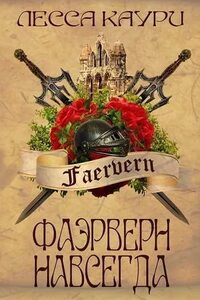 Мария Ермакова