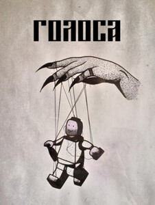 Олег Холодов