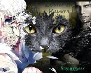 Татьяна Патрикова