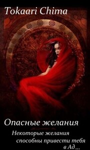 Анастасия Крюкова