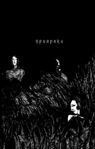 Уильям Джейкобс