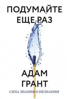 Практикум по истории СССР периода империализма. Выпуск 2. Россия в период июнь 1907-февраль 1917