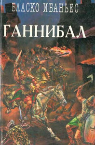 Карл Оппель