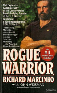 Ричард Марсинко