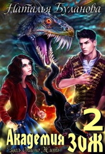 Наталья Буланова