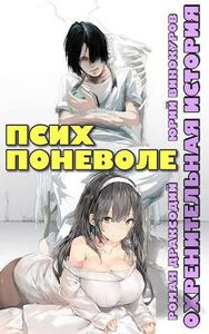 Роман Драксодий