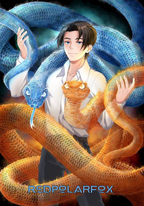 Сергей Ефанов