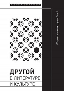 Светлана Артёмова