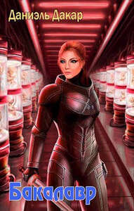 Анна Волошина