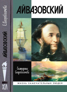 Екатерина Скоробогачева