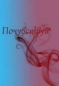 Алейна Севимли