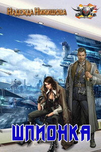 Надежда Никишова