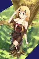 Дикое племя