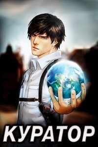 Артем Белов