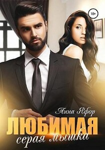 Кирилл Котков