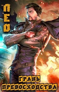 Алексей Шмаков