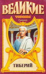 Александр Филимонов